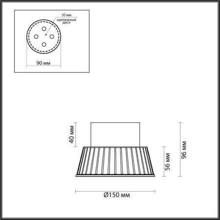 Ceiling lamp MALI IP20 LED 7W 3000K-3