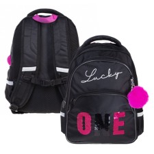 School backpack 41 x 29 x 16 cm, ergonomic back, Hatber Easy 