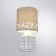 Bunda 29 cm table lamp, D 15 cm, 1x40W E14