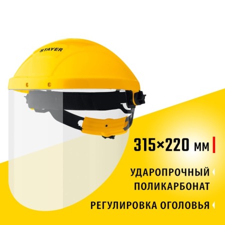 Protective shield Stayer 11081_z01, polycarbonate 1 mm, shock -resistant screen 220 x 315 mm