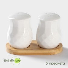 Porcelain set for spices on the bamboo stand Bellatenero, 3 items: Solonka 130 ml, Listen 130 ml, stand, white color
