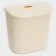 Set for the bathroom 7 objects: basket 4 pcs, basket for linen, bucket for garbage, ruff, beige color