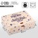 Gift box, packaging, “let dreams come true”, 16.5 x 12.5 x 5 cm, without tape