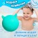 Bathing toy "water bomb", mix