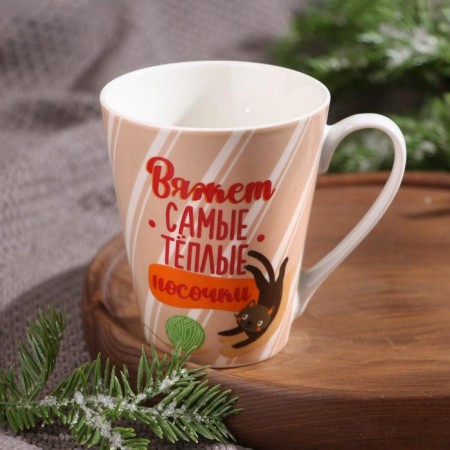 Ceramic ceramic mug “Best Granny”, 300 ml, beige color-2