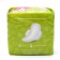 Milan gaskets Classic Normal Dry Deo Chamomile, 10 pcs.