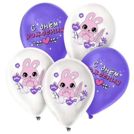 Latex ball 12 "Bunny", 5 pcs.-1
