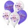 Latex ball 12 "Bunny", 5 pcs.