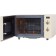 Microwave oven Hiberg VM-4285 YR, 700 watts, 20 l, beige color