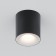 Technical C094-GU10-B SPARK, 99X99X110 mm ceiling lamp, GU10, 1x10W, black color