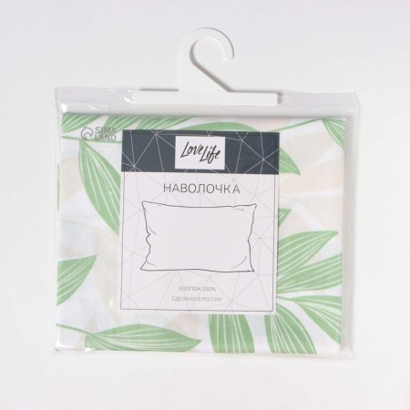 Pillowcase Lovelife "leaves" 70*70cm, 100% cotton, satin, 125g/m²-2
