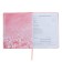 Universal Diary Grade 1-11, 48 sheets "Girl in the cap", solid covering of artificial leather, uplife, lies, universal cheat sheet, block 80 g/m2