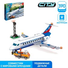 Designer city 