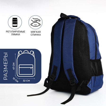 Youth backpack with lightning, 2 departments, 4 pockets, blue color-1