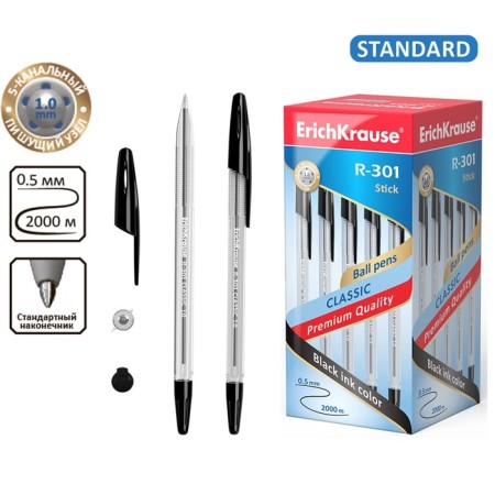 Ballpoint handle Erich Krause R-301 Classic Stick, Node 1.0 mm, black ink, letter line 2000 meters, barcode on the handle-5
