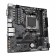 Материнская плата Gigabyte A620M S2H SocketAM5 AMD A620 mATX AC`97 8ch(7.1) GbLAN RAID+VGA+ 103396