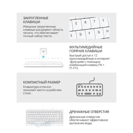 Keyboard + Mouse A4Tech FSTYLER F1512 CLAV: White Mouse: White USB (F1512 White)-2