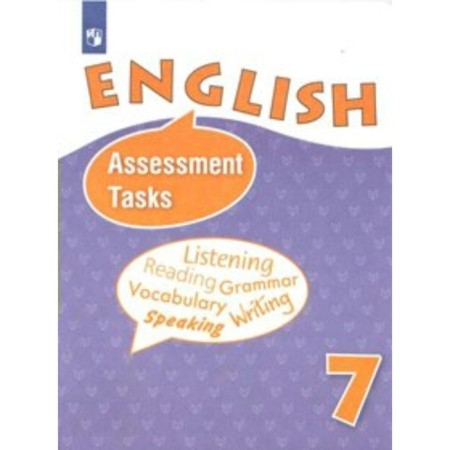 English language. 7th grade. Control and verification tasks. Afanasyeva O.V., Baranova K. M., Vaulina Yu. E., Mikheeva I.V.