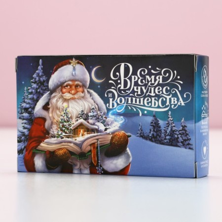 Gift set of cosmetics “Time of miracles and magic!”, Bath salt and bath pearls, pure happiness-4