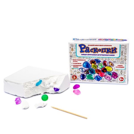 Excavations "Gemstones" (12 pebbles)-2