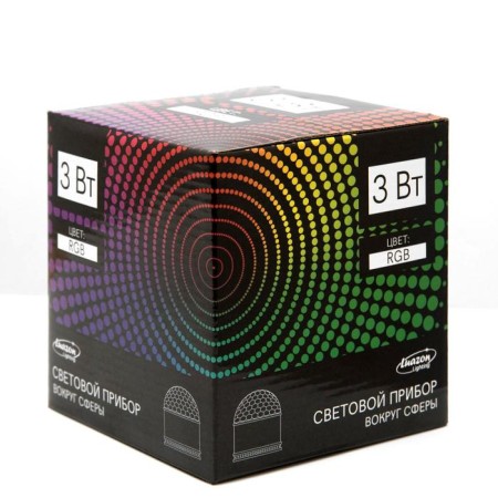 Light device "Around the sphere" 12 cm, glow RGB, 220 V, white-4