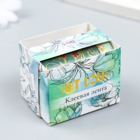 Adhesive tape paper "landscape" set 2 pcs width 1; 4 cm winding 2 m-3