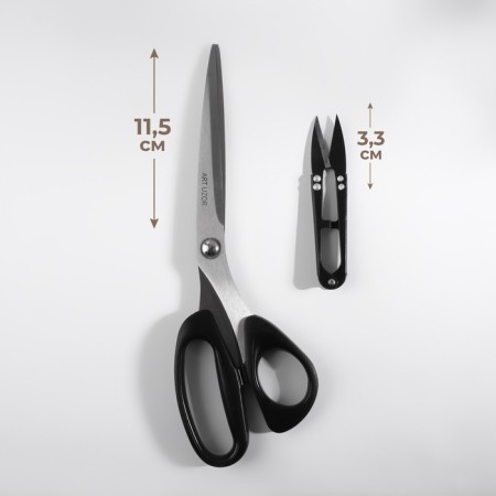 Set of scissors: Portnovsky 10 ", 25.5 cm, for cutting threads 10.5 cm, black color-1