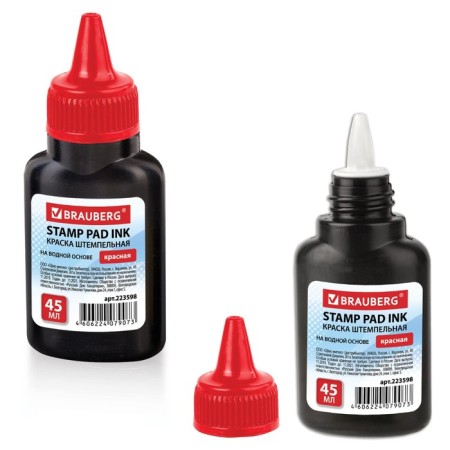 Stamping paint 45 ml Brauberg, red, water -based 223598-3