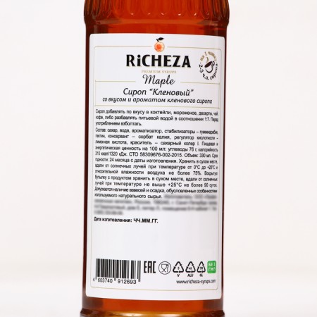 Richeza syrup "Maple" 0.33 l-1
