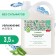 Natural Synergetic's natural unfortunate moisturizer and shine, 3.5 liters