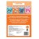 Stickers "Puzzles. Important professions ”, 12 p.