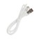 Cable Smartbuy S72, Type -C - USB, 3 A, 1 m, charging + data transfer, white