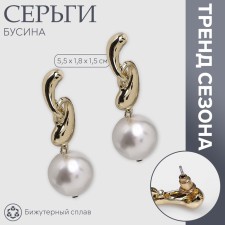 Earrings with pearls 