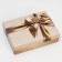 Gift box "Bant", gold, 21 x 15 x 5 cm