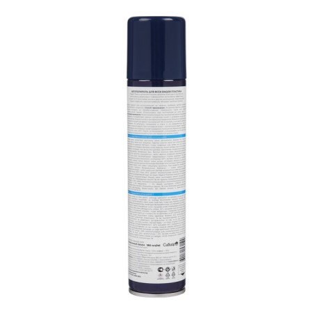 Auto policeman Anti -Babak Auto Master, 180 ml, aerosol-7
