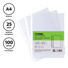 A4, 25 μm, Istanm, matte, vertical, 100 pieces