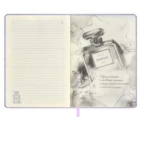 Leduced A5 Diary, 164 Escalada sheets, fingered binding with foam, artificial leather "Laika", glassy line, cream offset 70 g/m², lilac-9
