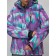 Ski suit, size 44, purple color