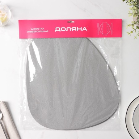 Set of serving napkins on the table “TEM”, 44 × 35 cm, 4 pcs, color gray-5