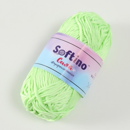 Glass luminous 100% Lavsan "Shiii" 50 grams 50 m honey-green-1