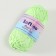 Glass luminous 100% Lavsan "Shiii" 50 grams 50 m honey-green