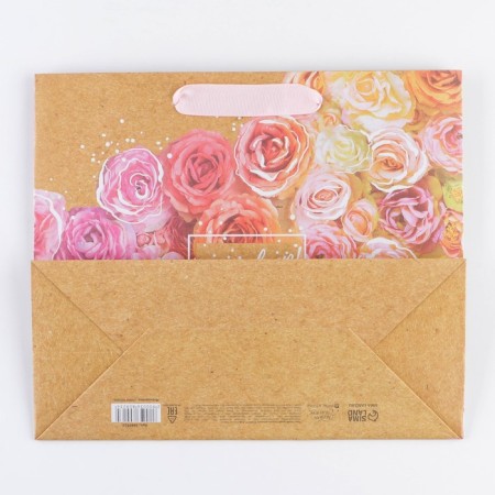 Gift horizontal craft package, packaging, “Floral mood”, ml 27 x 23 x 11.5 cm-3