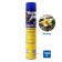 Polish Plastic Matal Goodyear Vanilla, Aerosol, 1000 ml