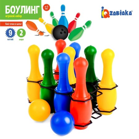 Bowling color: 9 kegly, 2 balls