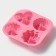 Baking uniform "German cupcake", silicone, 17 × 17 cm, 4 cells, pink color