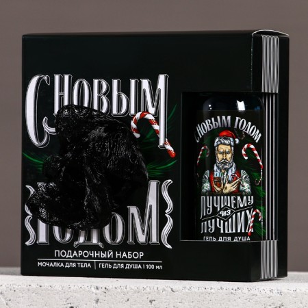 New Year. Gift set, shower gel 100 ml and body washcloth-5