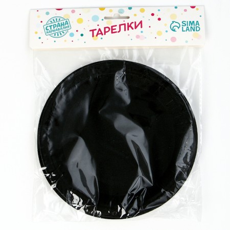 Paper plates, 6 pcs, black color-3