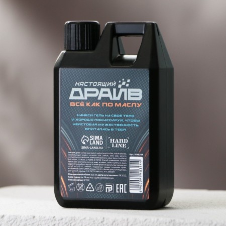 Shower gel "man No. 1", 300 ml, aroma of agar tree and spice, Hard Line-1