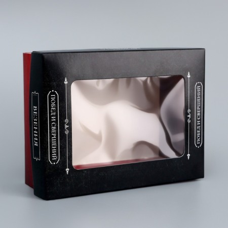 The box is folding, the lid is, the "real man", 16.5 x 12.5 x 5.2 cm with the window-3