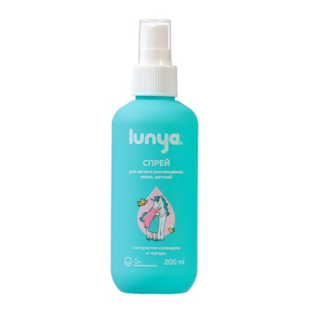 Spray for light combing of hair Lunya children, 200 ml-4